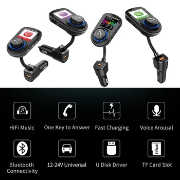 Bluetooth 5.0 Automobilių FM Siųstuvas, MP3 Grotuvas, laisvų Rankų Radijo Adapteris, USB Kroviklis 1XCB