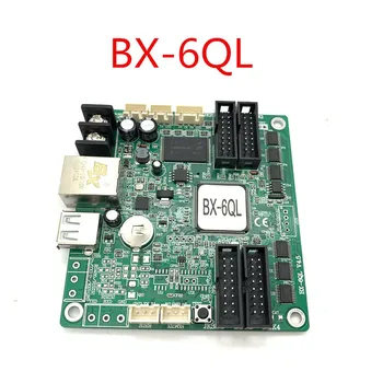 BX-6QL Tinklo ir USB Asinchroninis spalvotas LED ekranas valdiklio plokštę ateina su 4 HUB75E palaiko 1/32 scan