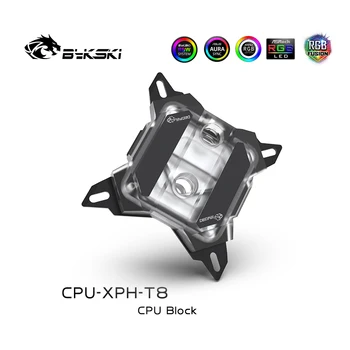 Bykski CPU Water Block naudoti 
