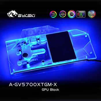 Bykski GPU Vandens Aušinimo Blokas Gigabyte RX5700XT ŽAIDIMŲ OC 8G, Kompiuterio Komponentų Šilumos Išsklaidymo