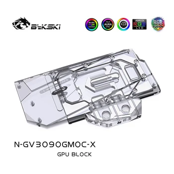 Bykski Vandens Bloko naudoti GIGABYTE RTX 3080 ŽAIDIMŲ OC 3X 10G/3090 GPU Kortelės / Viso Padengti Vario Radiatorius, Blokinis /A-RGB / RGB