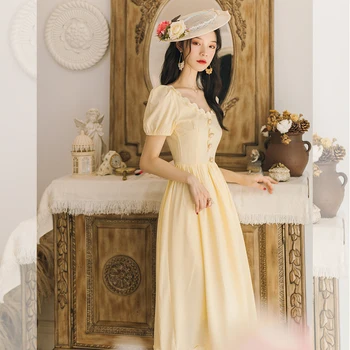 COIGARSAM prancūzų Stiliaus Moteris Ilga suknelė Suknelės Geltona 1087