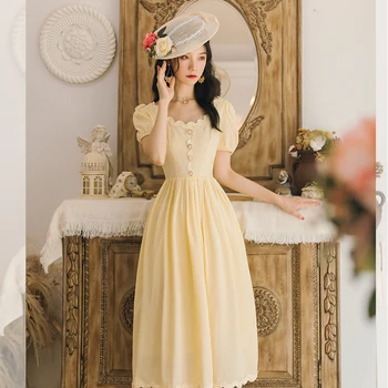 COIGARSAM prancūzų Stiliaus Moteris Ilga suknelė Suknelės Geltona 1087