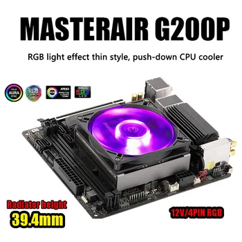 Cooler Master G200P U-formos heatpipe Mini atveju HTPC heatsink 92mm RGB PWM 4pin tylus CPU Aušinimo ventiliatorius Intel 115x AMD AM3 AM4