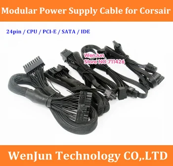 CPU 8(4+4)-pin/ ATX 24pin / PCI-E Dual 8pin(6+2) / SATA 15pin / IDE 4pin modulinis Maitinimo kabelis Corsair MR X Serija