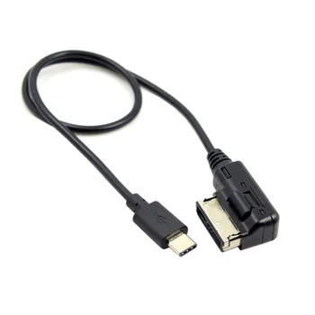 CY Žiniasklaidos AMI MDI USB-C USB 3.1 C Tipo Įkrovimo Adapterio Kabelis, Skirtas Automobilį VW AUDI A4, A6 audi Q5 Q7 ir Naujas Nešiojamas & Chromebook