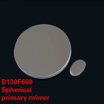 D130F650 Pirminis Veidrodis Tikslas Objektyvas Grupė Su Antrinis Veidrodėlis, Skirtas Niutono Atspindys Astronominis Teleskopas Monokuliariniai