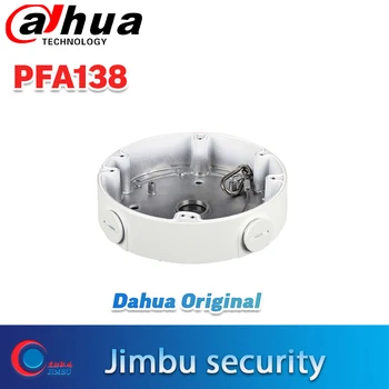 Dahua DH-PFA138 kameros stovas Vandens įrodymas: kabelių Paskirstymo Dėžutės Suderinama Kėbulo Tipas IP dome kameros DH-IPC-HDBW5421E-Z HDCVI kamera 2220