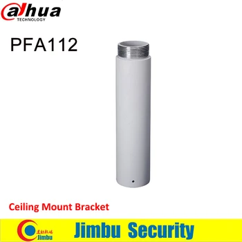 Dahua laikiklis PFA112 lubų mount Aliuminio medžiagos Tvarkingas & dizainas, Integruota vaizdo kamerų sistema