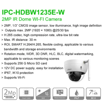 Dahua Wifi IP vaizdo Kamera IPC-HDBW1235E-W 2MP HD 1080P Tinklo vaizdo Dome cam Paramos H. 265 IR 30m IP67 IK10 SD kortelę ONVIF Vandeniui