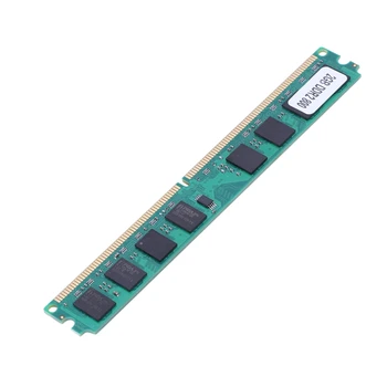 DDR2 800mhz PC2 6400 2 GB 240 pin skirtos kompiuterio RAM atmintis
