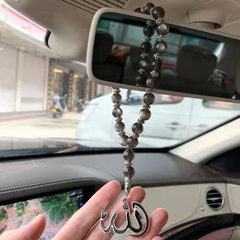 Dievas Automobilio Galinio vaizdo Veidrodėlis islamas Automobilių Pakabukas Kabo juodi karoliukai