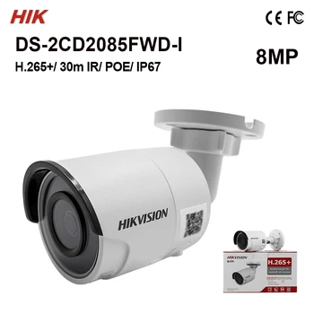 DS-2CD2085FWD-aš sandėlyje Originalus Hikvision 8MP Bullet Kameros H. 265+ IP67 IR 30m paramos 128G Karšto Pardavimo VAIZDO Kamera
