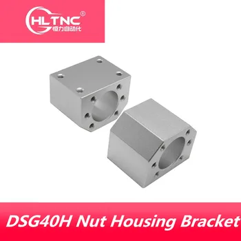 DSG40H Laikiklis CNC Dalys Ballscrew aliuminio Riešutų Būsto Laikiklis HolderFits už SFU4005/4010