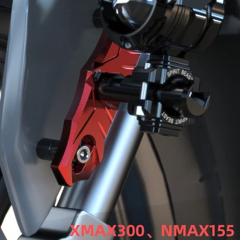 Dvasia Žvėris Motociklo Dėmesio Laikiklis Modernizavimo Papildomo Šviesos Tvirtinimo Laikiklis Išsiplėtimo Baras Yamaha Nmax155/Xmax 300