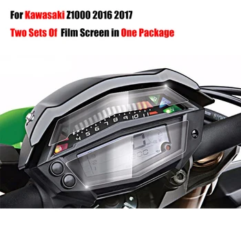 Dvi Kino Ekranus Viename Sklype Kawasaki Z1000 Z 1000 2016 2017 Grupių Nulio Apsauginės Plėvelės Screen Protector