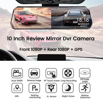 E-ACE A20P 10 Colių Automobilių Diktofonas Stream Media Automobilių DVR Veidrodis FHD 1080P Dvigubo Objektyvo Brūkšnys Kameros palaikymo GPS 1080P Galinio vaizdo Kamera