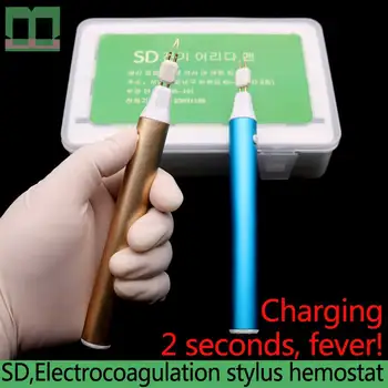 Electrocoagulation stylus hemostat SD plug-in, Chirurginius įrankius, Dvigubo voko formavimo Microvascular hemos Elektros krešėjimo pen