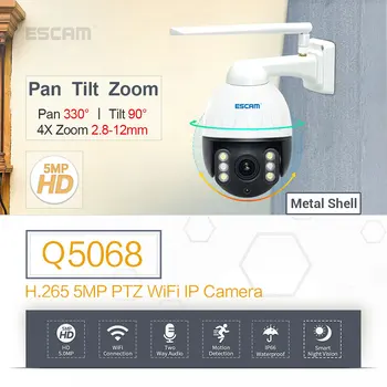 ESCAM Q5068 H. 265 5MP Pan/Tilt/4X Zoom WiFi Vandeniui IP Kameros Palaikymo ONVIF dvipusis Ryšys Naktinis Matymas su metaliniu korpusu