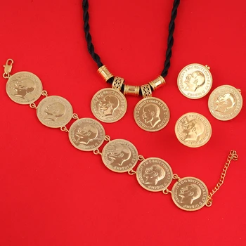 Etiopijos Aukso Monetų, Papuošalų Rinkiniai Etiopijos Monetų Rinkinys Monetų Karoliai Pakabukas Auskarai, Žiedas, Apyrankė Papuošalai