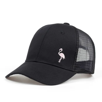 Flamingoe Akių Skrybėlę Nuo Saulės Siuvinėjimo Beisbolo Kepuraitę Moterys Vyrai Vientisos Spalvos Tėtis Skrybėlės Casquette Snapback Skrybėlės Unisex Atostogų Kepurės