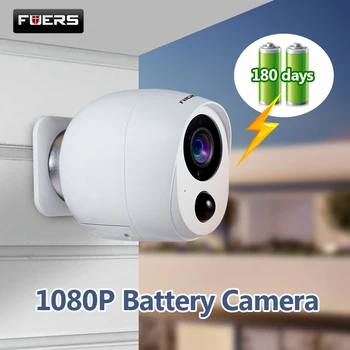 Fuers Lauko IP Kamera HD 1080P Baterija, Kamera, Wi-fi, Belaidžių, Stebėjimo Kamera 2MP, pradžia Saugumo PIR Signalizacijos Garso Mažos Galios)