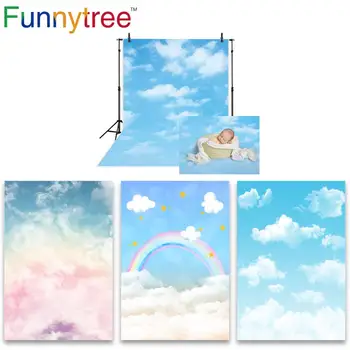 Funnytree mėlynas dangus fotografijos baby shower fone debesų šalis dekoro Vaivorykštės jaunikliai gimtadienio fono foto studija photozone