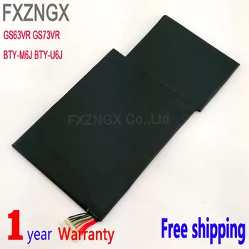 FXZNGX BTY-M6J Nešiojamas kompiuteris, Baterija MSI GS63 GS63VR GS73 GS73VR 6RF-001US BP-16K1-31 BTY-U6J 9N793J200 Tablet Serija