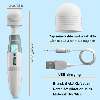 Galingas Stick Klitorio Vibratoriai Sekso žaislai moterims, USB Įkrauti Didelis Magic Wand AV Vibratorius Kūno Masažas Stick Erotika Suaugusiems