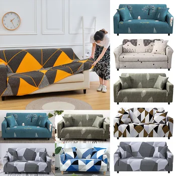 Geometrinis moderni sofa visiškai padengti suvynioti kampe sofa cover kambarį apdaila sofa cover 1/2/3/4 sėdynės