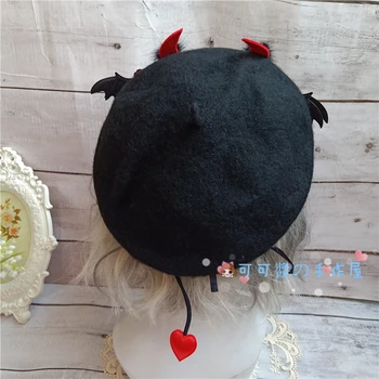 Gotikos Stilius Black Devil Gpgb Sparno Lolita Blynas Hat, Black Vyno Raudona Beretė Moterų Cosplay Reguliuojamas, Vilnos Mišinys Dailininko Skrybėlę