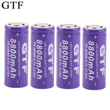 GTF 1/2/4Pcs), 3,7 V 8800mAh Li-ion Baterija 26650 Ličio Įkraunama Baterija, LED Žibintuvėlį, Fakelą Baterijų Elementų Dropship