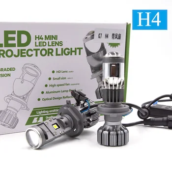 H4 H7, LED Lemputės, Mini Projektoriaus Objektyvas H4 LED Konversijos Rinkinys, Automobilių Hi/Lo Šviesų LED Žibintai Lemputės 12V 24V Baltas