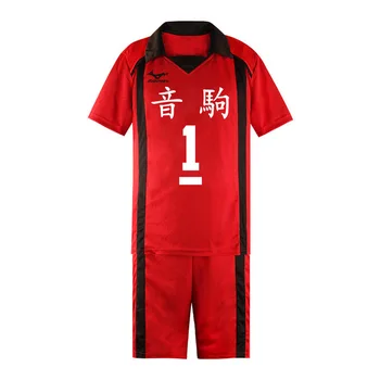 Haikyuu!! Nekoma High School #5 1 Kenma Kozume Kuroo Tetsuro Cosplay Kostiumų Haikiyu Volley Ball Komanda Jersey Vienodą Sportinę Aprangą
