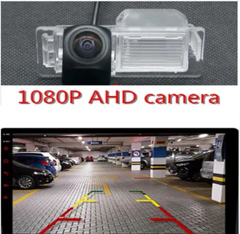 HAINAUT 1080P Atbuline Kamera, automobilių Stovėjimo aikštelė, Automobilio Galinio vaizdo Kamera ForChevrolet Aveo MK2 (T300)/Sonic 2012-M/Chevrolet SS-2017/Cruze