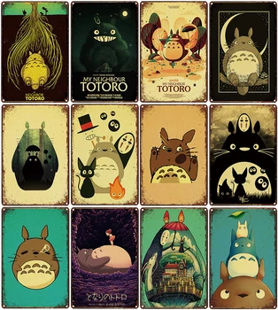 Hayao Miyazaki Totoro Metalo Plakatas Lenta Metalo Senovinių Klasikinių Filmų Metalo Skardos Pasirašyti Sienos Dekoro Juostos iš Geležies Tapyba