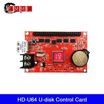 HD-U64 U-Disko LED Modulis Remti Vienos Spalvos dviejų Spalvų P6 P10 LED Ženklas Modulis Kontrolės Kortelė
