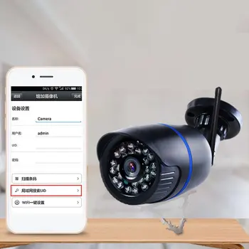 HD Wireless CCTV Kameros Apsaugos Sistemos, Vaizdo Stebėjimo Komplektas vidaus Ir Lauko Vandeniui Wifi Kamera Su Maitinimo šaltinis