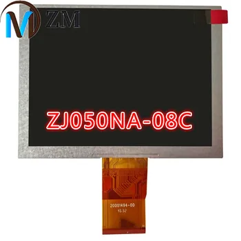 HDMI+VGA+2AV ZJ050NA-08C 50 pin 640*480 LCD Ekranas Vairuotojas Valdybos Valdytojas Rinkinys Skydelis 12 užsakymus