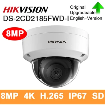 Hikvision Originalus IP Kamera 8MP IR Fixed Dome DS-2CD2185FWD-I Tinklo Kamera su POE H. 265 Updatable CCTV saugumo H. 265 IP67