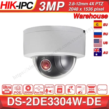 Hikvision Originalus PTZ Kamera DS-2DE3304W-DE 3MP IP Tinklo Mini Dome Camera 4X Optinis Priartinimas, 2-way Audio Paramos Ezviz Nuotolinį Vaizdą.