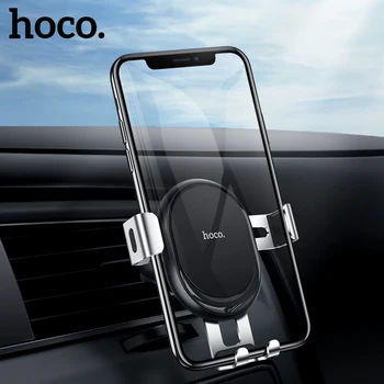 HOCO Universaliųjų Gravitacija Automobilinis Telefono Laikiklis iPhone 11 Pro 