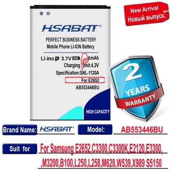 HSABAT 2650mAh AB553446BU Baterija samsung E2652,C3300,C3300K,E2120,E3300,S5150,M3200,B100,L250,L258,M628,W539,X989