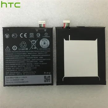 HTC Pakeitimo Li-Polimero Baterijos HTC Desire 628 630 650 530 D530U B2PST100 2200mAh / 8.47 Wh Baterijos +Įrankiai +Lipdukai