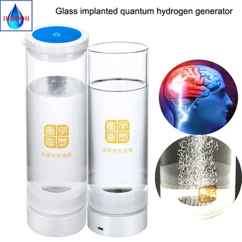 IHOOOH Gamintojas Stiklo Quantum Vandenilio Turtingas Generatorius, Vandens Butelis Jonizatoriaus Sveikas Anti-Senėjimo USB Įkrovimo H2 Taurės Dovana