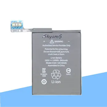 ISkyamS 1x 1043mAh A1641 Pakeitimo Li-Polimero Baterijos Ipod touch 6-osios Kartos 6 Gen 6g