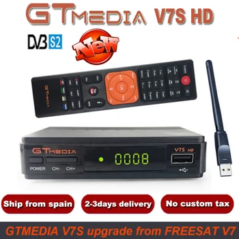 Ispanija sandėlyje Gtmedia V7S HD 1080P Skaitmeninės Receptorių DVB-S2 Palydovinis Imtuvas Tv Imtuvas, HD Box CS Dekoderis Biss VU PVR USB WiFi