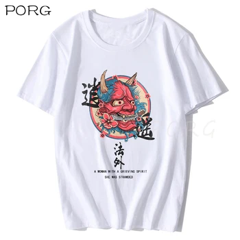 Japonijos Harajuku Streetwear T-shirt Miesto Stiliaus trumpomis Rankovėmis T Shirts Hip-Hop Atsitiktinis Medvilnės Junji Ito Vyrų Negabaritinių Anime Marškinėlius