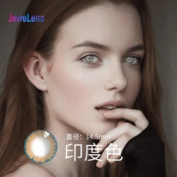 Jewelens Spalvoti Kontaktiniai Lęšiai Spalvos Lęšis Akis Ratą Kosmetikos Natūralių Kristalų Eyecontacts 3tone Pro2 Serija