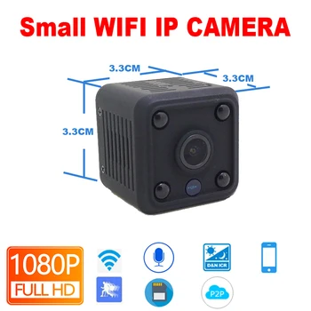 JIENUO 1080P Mini WiFi Kamera, Ip Kamera, Baterija IpCam Wireless Cctv Saugumo HD Priežiūros Mikro Kamera Naktinio Matymo Namuose Stebėti